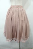 画像2: F&A / グログランリボン使いチュールスカート  ピンク S-25-09-15-053-LO-SK-AS-ZT077 (2)
