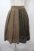 画像1: Fi.n.t / チェック切替スカート  ブラウン S-25-09-15-055-CA-SK-AS-ZS (1)