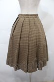 画像2: Fi.n.t / チェック切替スカート  ブラウン S-25-09-15-055-CA-SK-AS-ZS (2)