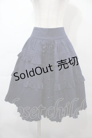 画像: ANDROMEO / コルセット調ディテールスカート  紺 S-25-09-15-056-EL-SK-AS-ZS