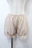 画像1: m petit by misako / ペチパンツ  ベージュ S-25-09-15-062-LO-PA-HR-ZS (1)