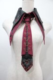 画像1: Ozz oneste / 刺繍入りネクタイ＆つけ襟セット  黒ｘワイン S-25-09-15-009-OO-ZA-HR-ZS (1)