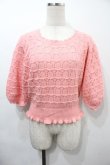 画像1: LIZ LISA / 透かしニット  ピンク S-25-09-15-023-LO-TO-AS-ZS (1)