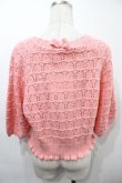 画像2: LIZ LISA / 透かしニット  ピンク S-25-09-15-023-LO-TO-AS-ZS (2)