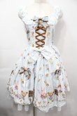画像1: metamorphose / くまちゃんのBakery cafeバッスルジャンパースカート  サックス S-25-09-15-030-ME-OP-AS-ZS (1)