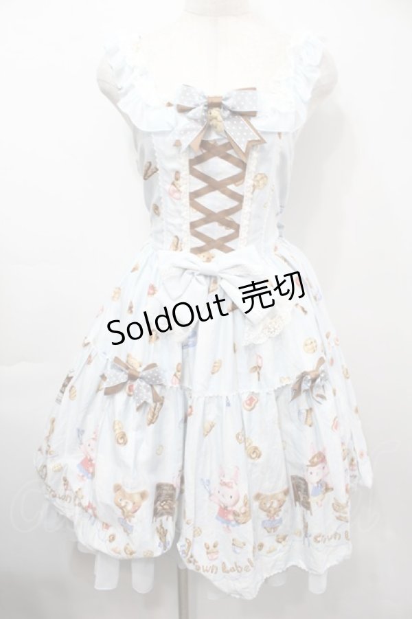 画像1: metamorphose / くまちゃんのBakery cafeバッスルジャンパースカート  サックス S-25-09-15-030-ME-OP-AS-ZS (1)