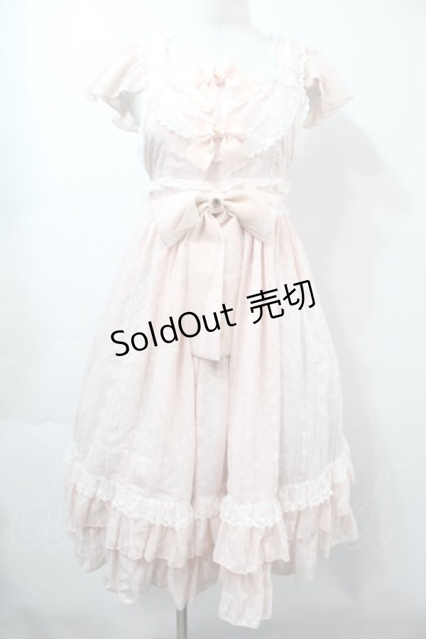 画像1: metamorphose / カットドビーミディアムフリルジャンパースカート  ピンク S-25-09-15-033-ME-OP-AS-ZS (1)