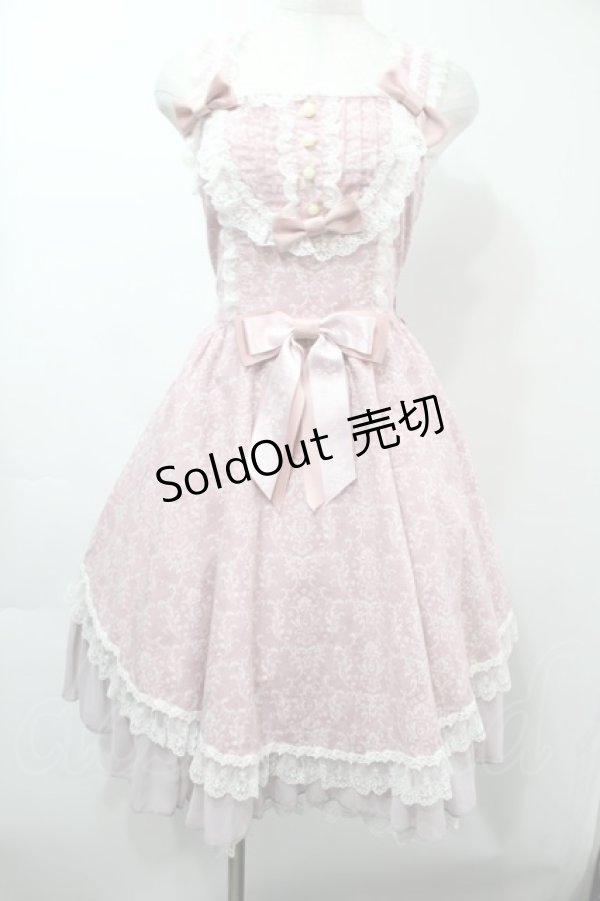 メタモルフォーゼ　クラシカルバッスルリボンジャンパースカート　ベイビー　イノワ 楽天市場】【中古】 Metamorphose / クラシカルバッスルリボン