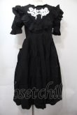 画像1: BAROQUE / 鈴蘭刺繍ワンピース  黒ｘ白 S-25-09-15-046-EL-OP-AS-ZT089 (1)