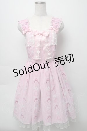 画像: Angelic Pretty / 雪のガラスドームジャンパースカート  ピンク S-25-09-16-036-AP-OP-AS-ZS