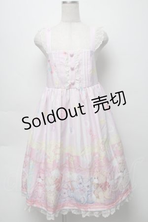 画像: Doll Paradise / ぬいぐるみワンピース  ピンク S-25-09-16-037-LO-OP-AS-ZS