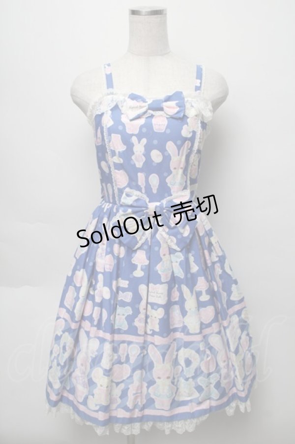 画像1: Angelic Pretty / Fancy Paper Dolls Special Set  青 S-25-09-16-038-AP-OP-AS-ZS (1)