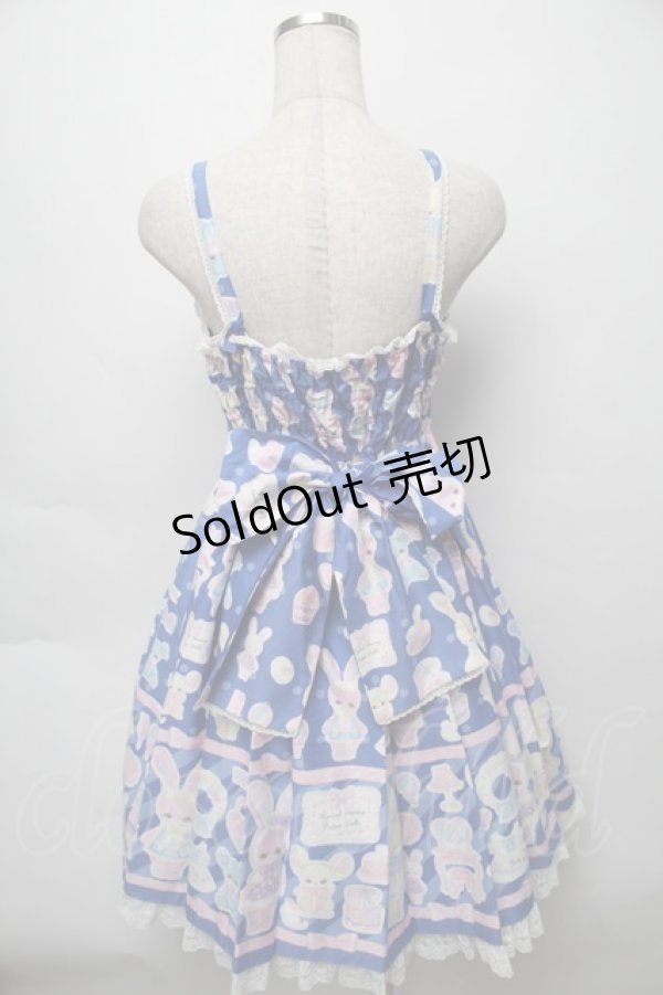 画像2: Angelic Pretty / Fancy Paper Dolls Special Set  青 S-25-09-16-038-AP-OP-AS-ZS (2)