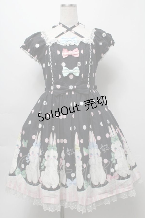 画像1: Angelic Pretty / マシュマロバニーワンピース  黒 S-25-09-16-047-AP-OP-AS-ZS (1)