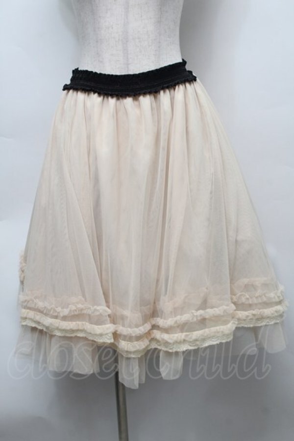 画像1: axes femme / 裾フリルチュールスカート  オフ S-25-09-16-054-AX-SK-AS-ZS (1)