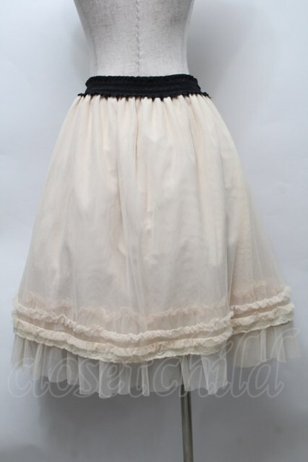 画像2: axes femme / 裾フリルチュールスカート  オフ S-25-09-16-054-AX-SK-AS-ZS (2)