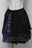 画像1: NieR Clothing / ZIP切替スカート  黒ｘ紫 S-25-09-16-058-PU-SK-HR-ZS (1)
