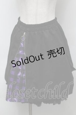 画像: NieR CLOTHING / ZIP切替スカート  黒ｘ紫 S-25-09-16-058-PU-SK-HR-ZI