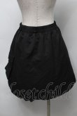 画像2: NieR Clothing / ZIP切替スカート  黒ｘ紫 S-25-09-16-058-PU-SK-HR-ZS (2)