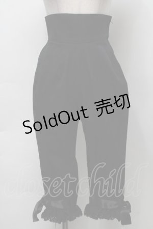 画像: Innocent World / バロックパンツ  黒 S-25-09-16-059-IW-PA-HR-ZS