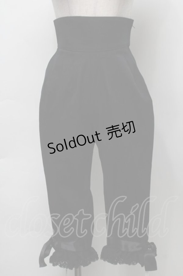 画像1: Innocent World / バロックパンツ  黒 S-25-09-16-059-IW-PA-HR-ZS (1)