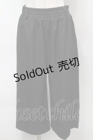 画像: NieR CLOTHING / NieRちゃん刺繍ワイドパンツ  グレー S-25-09-16-060-PU-PA-HR-ZI