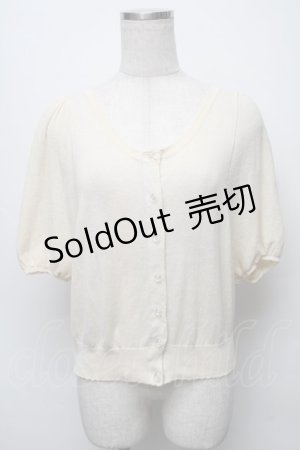 画像: Emily Temple cute / パフ袖カーディガン  キナリ S-25-09-16-018-ET-TO-HR-ZT067