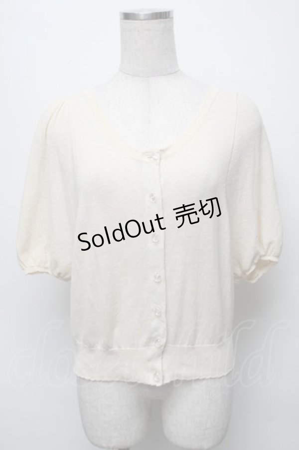 画像1: Emily Temple cute / パフ袖カーディガン  キナリ S-25-09-16-018-ET-TO-HR-ZT067 (1)