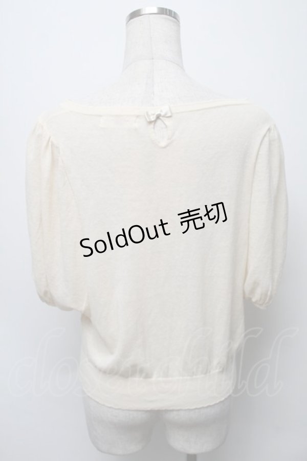 画像2: Emily Temple cute / パフ袖カーディガン  キナリ S-25-09-16-018-ET-TO-HR-ZT067 (2)