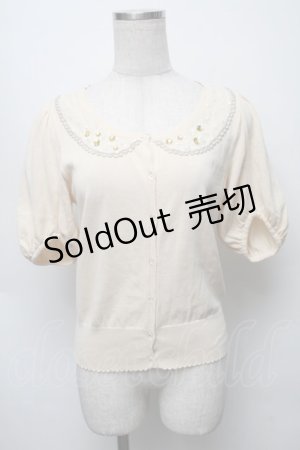 画像: 【SALE】Emily Temple cute / パフ袖ビジューカーディガン  キナリ S-25-09-16-019-ET-TO-HR-ZT067