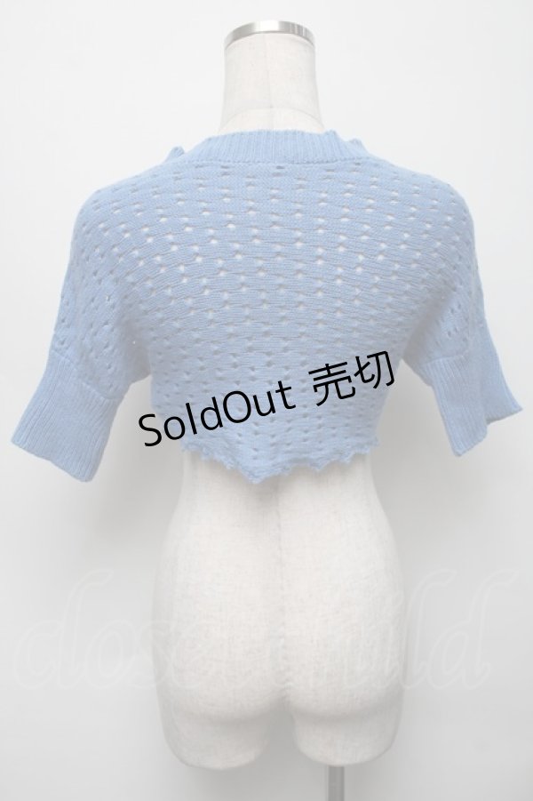 画像2: MILK / サマーニット  ブルー S-25-09-16-023-ML-TO-HR-ZS (2)