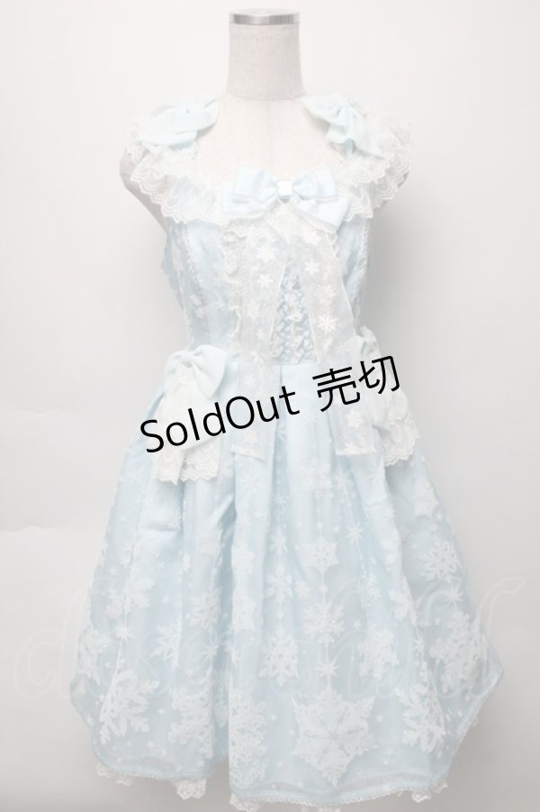 Angelic Pretty / Jewelry Snowジャンパースカート サックス S