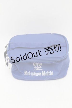 画像: Moi-meme-Moitie / ロゴ刺繍バニティ  青 S-25-09-17-001-MO-AC-HR-ZS