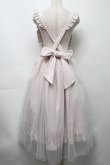 画像2: BABY,THE STARS SHINE BRIGHT / Charlotteチュールジャンパースカート  ピンク S-25-09-17-037-BA-OP-AS-ZT482 (2)