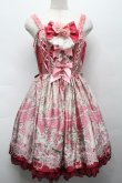 画像1: Angelic Pretty / Belle Epoque Roseジャンパースカート  ワイン S-25-09-17-038-AP-OP-AS-ZS (1)