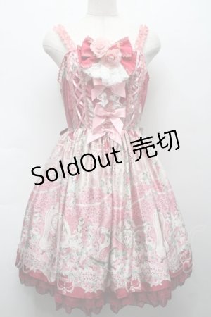 画像: Angelic Pretty / Belle Epoque Roseジャンパースカート  ワイン S-25-09-17-038-AP-OP-AS-ZS