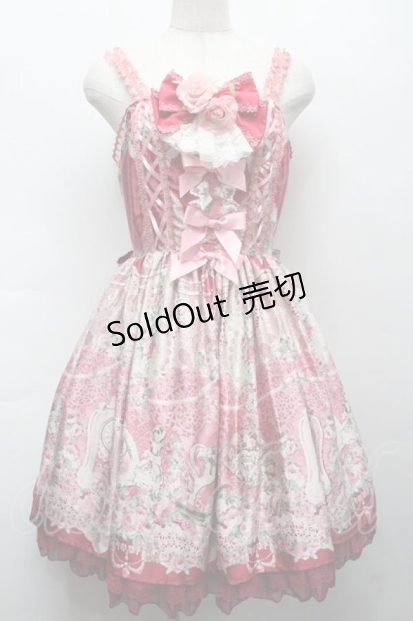 画像1: Angelic Pretty / Belle Epoque Roseジャンパースカート  ワイン S-25-09-17-038-AP-OP-AS-ZS (1)