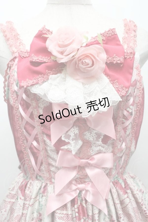 画像3: Angelic Pretty / Belle Epoque Roseジャンパースカート  ワイン S-25-09-17-038-AP-OP-AS-ZS (3)