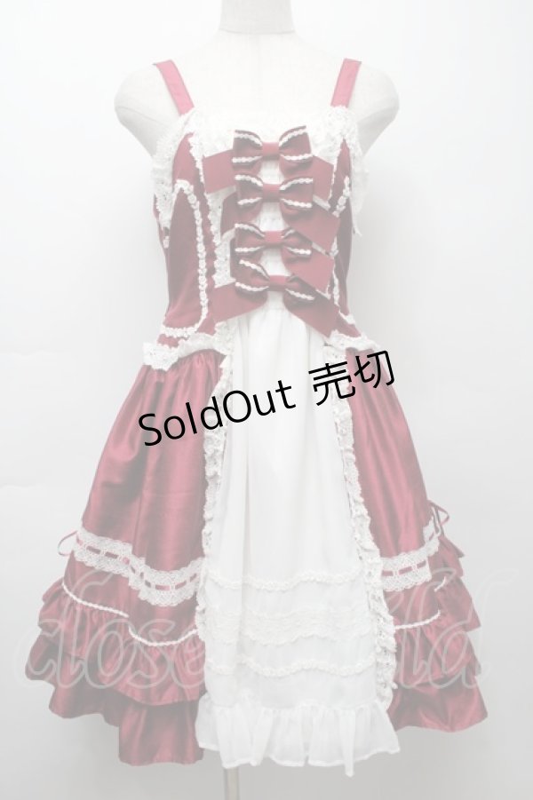 画像1: BABY,THE STARS SHINE BRIGHT / confiserieジャンパースカート  ボルドー S-25-09-17-040-BA-OP-HR-ZS (1)