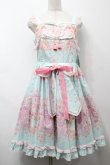 画像1: BABY,THE STARS SHINE BRIGHT / はなもも Shangri-La柄リボンジャンパースカート  ミント S-25-09-17-044-BA-OP-HR-ZT482 (1)