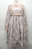 画像1: Melody BasKet / ＯＰ Rose Princessヨーク切替ワンピース  ピンク S-25-09-17-051-LO-OP-AS-ZS (1)