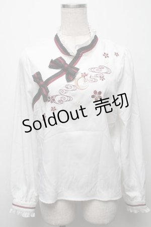 画像: Amavel / 和風刺繍プルオーバーブラウス  白 S-25-09-17-019-CA-BL-HR-ZS