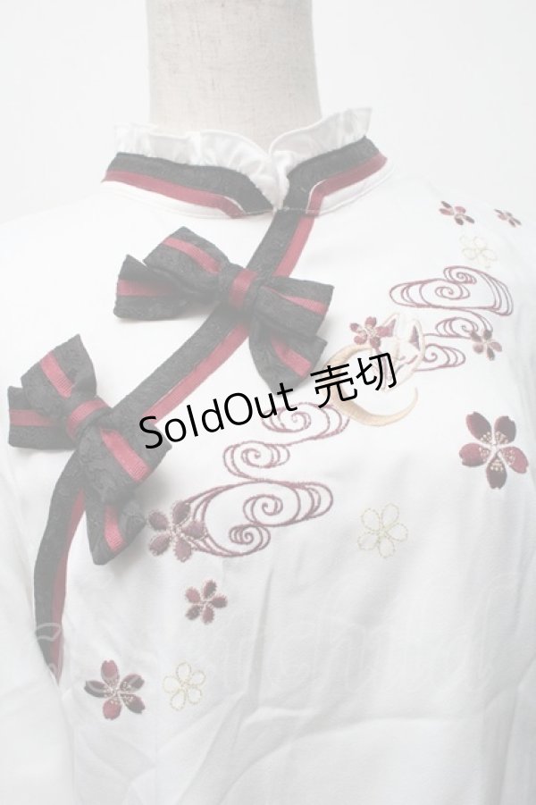 画像3: Amavel / 和風刺繍プルオーバーブラウス  白 S-25-09-17-019-CA-BL-HR-ZS (3)