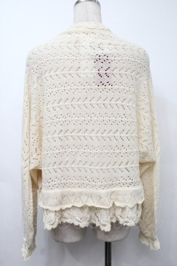 画像2: PINK HOUSE / 透かし編みボレロ風カーディガン  オフ S-25-09-23-005-LO-TO-AS-ZS (2)