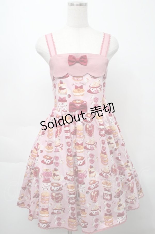 画像1: Shirley Temple / シャーリーカフェプリントジャンパースカート 160 ピンク S-25-09-23-033-ET-OP-AS-ZS (1)