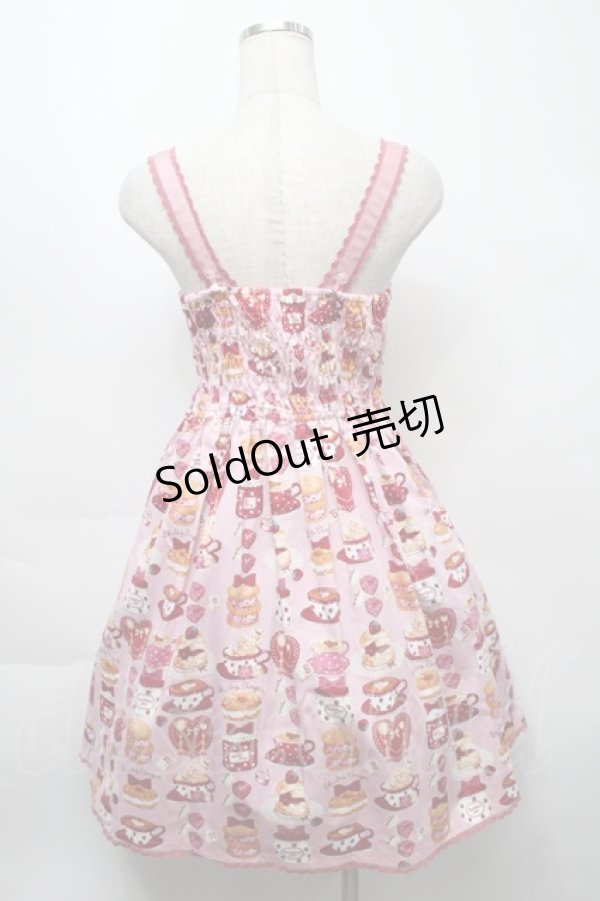 画像2: Shirley Temple / シャーリーカフェプリントジャンパースカート 160 ピンク S-25-09-23-033-ET-OP-AS-ZS (2)