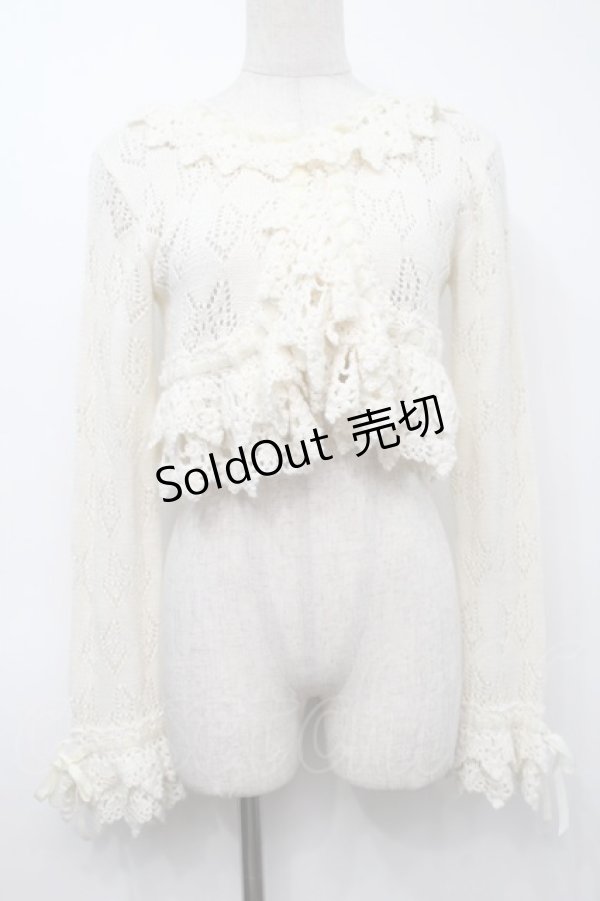画像3: PINK HOUSE / 透かし編みボレロ風カーディガン  オフ S-25-09-23-005-LO-TO-AS-ZS (3)