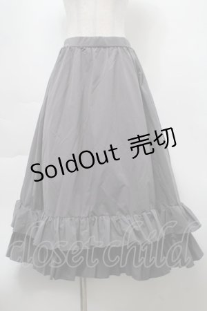 画像: FLC / 皆方由衣コラボ/ティアードスカート  グレー S-25-09-23-049-LO-SK-AS-ZS