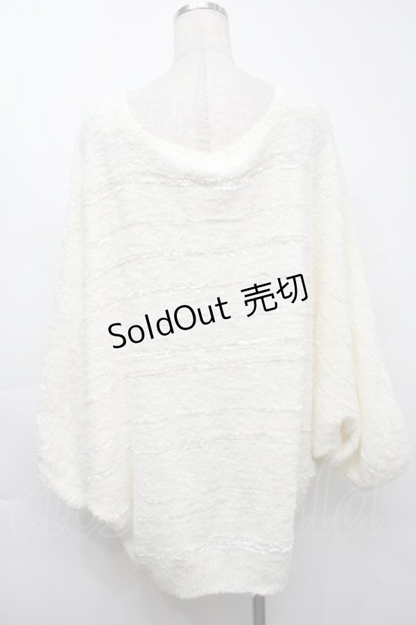 画像2: LIZ LISA / ドルマンニットカーデ  オフ S-25-09-23-007-LO-TO-AS-ZS (2)