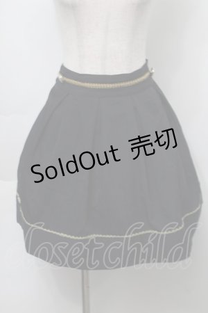 画像: Blue rouge / ストライプフレアスカート  紺 S-25-09-23-051-CA-SK-HR-ZS